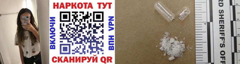 Где можно купить наркотики Кукмор Гашиш Марихуана Alpha-PVP МЕФ