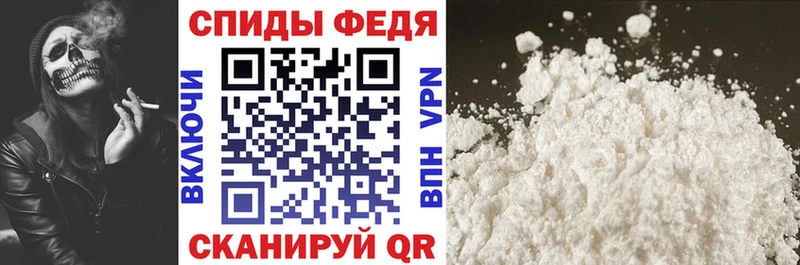 наркота mega ТОР Амфетамин Premium Кукмор