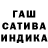 ТГК жижа DarthxSwazy