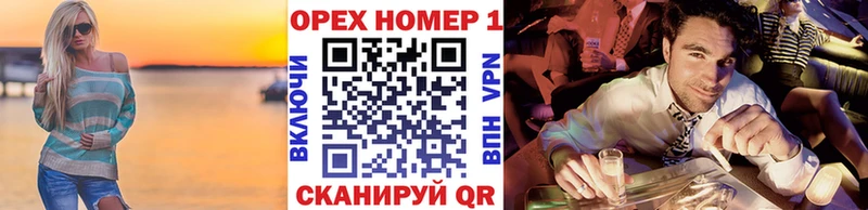 COCAIN Fish Scale  Кукмор 