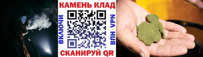 Гашиш VHQ  даркнет состав  Кукмор 