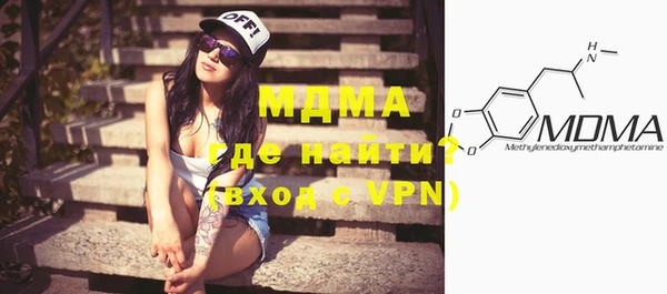 трава Белоозёрский