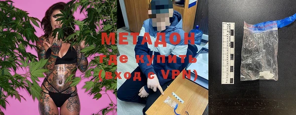 трава Белоозёрский