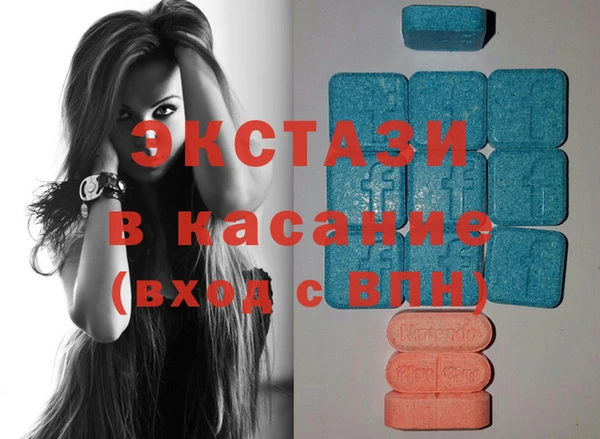трава Белоозёрский
