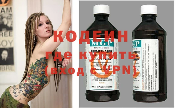 бутик Белокуриха