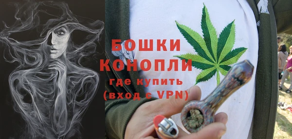 стаф Беломорск