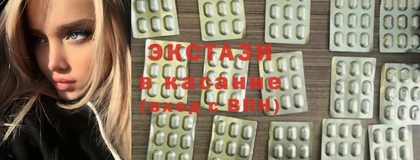 трава Белоозёрский