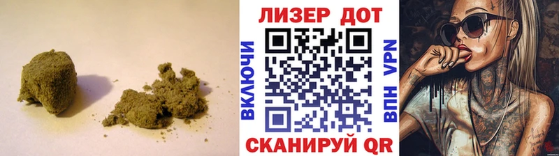LSD-25 экстази ecstasy  Кукмор 